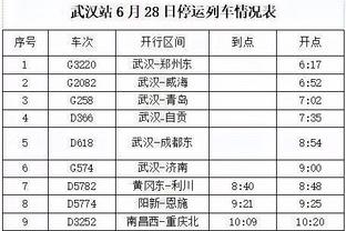 manbetx最新体育版截图3